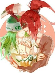 伊甸园永久入口大象